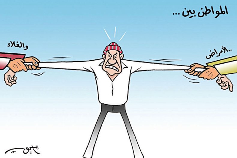 كاريكاتير العدد 5010