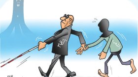 كاريكاتير العدد 5040