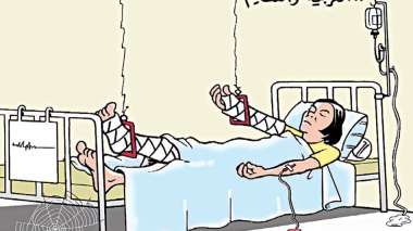 كاريكاتير العدد 5071