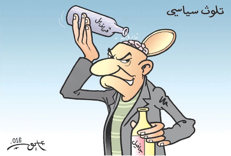 كاريكاتير العدد 5132