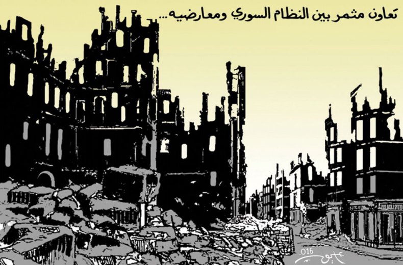 كاريكاتير العدد 5190