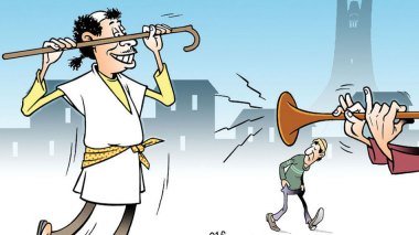 كاريكاتير العدد 5191