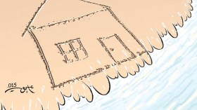 كاريكاتير العدد 4950