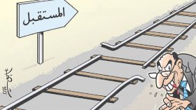 كاريكاتير العدد 5103