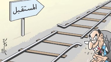 كاريكاتير العدد 5103