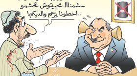 كاريكاتير العدد 5161