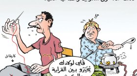 الدخول المدرسي واضحية العيد