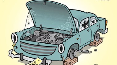 كاريكاتير العدد 5104