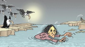 كاريكاتير العدد 4984