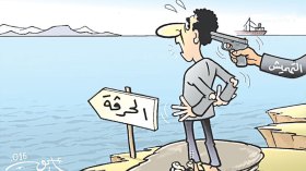 كاريكاتير العدد 5163