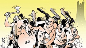 كاريكاتير العدد 4985