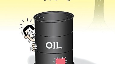 كاريكاتير العدد 4954