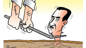 كاريكاتير العدد 5017