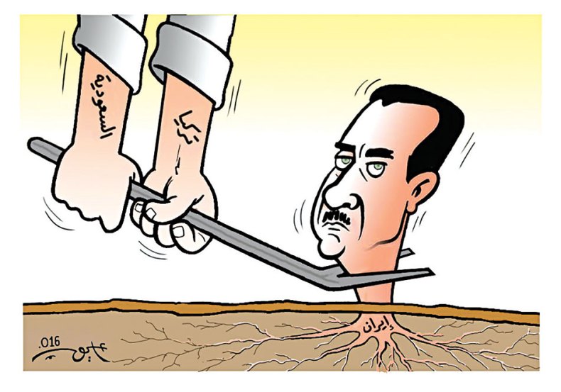 كاريكاتير العدد 5017