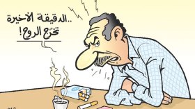 كاريكاتير العدد 5138