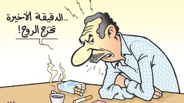 كاريكاتير العدد 5138
