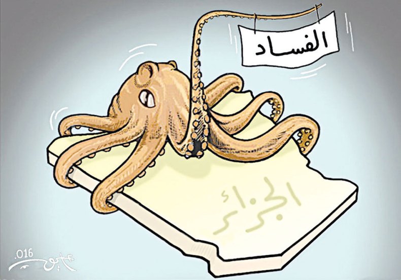 كاريكاتير العدد 5108