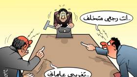 المدرسة والإيديولوجيا