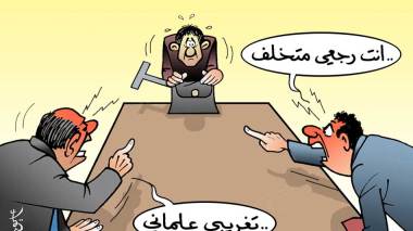 المدرسة والإيديولوجيا