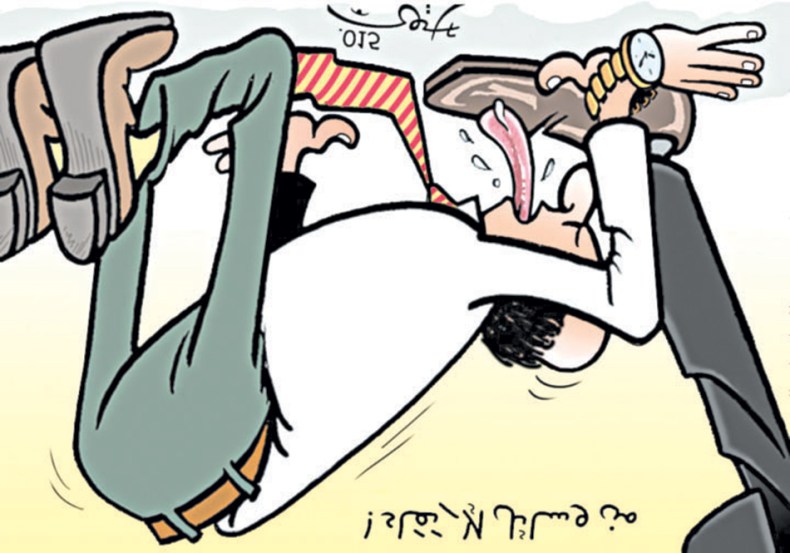 كاريكاتير العدد 4957