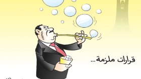 كاريكاتير العدد 5168