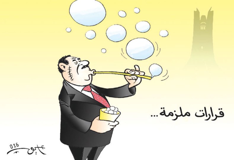 كاريكاتير العدد 5168