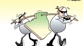 كاريكاتير العدد 5050