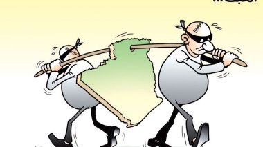 كاريكاتير العدد 5050