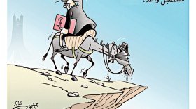 كاريكاتير العدد 5081