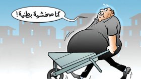 كاريكاتير العدد 5142