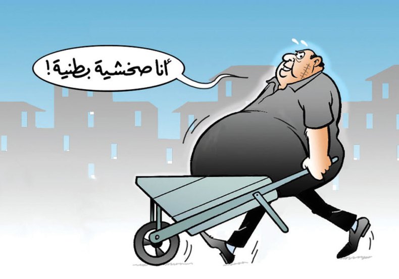 كاريكاتير العدد 5142