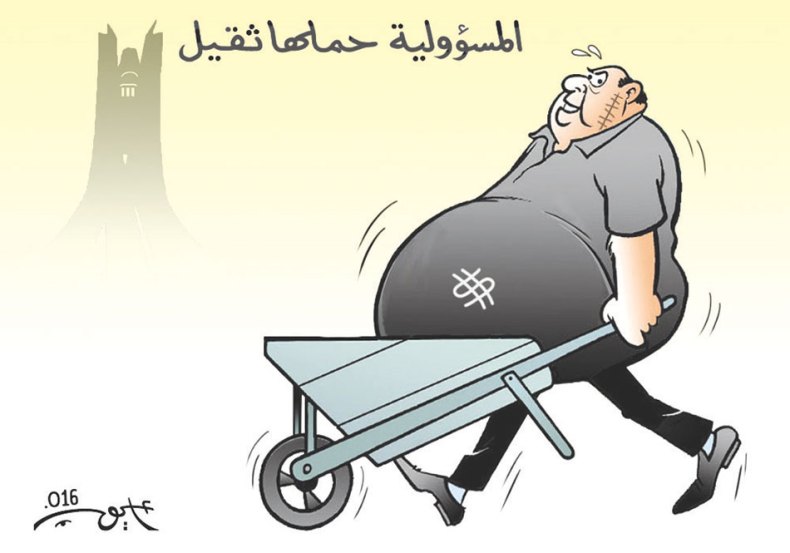 كاريكاتير العدد 5169