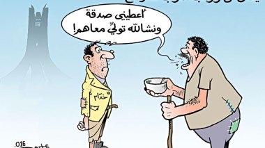 كاريكاتير العدد 5022