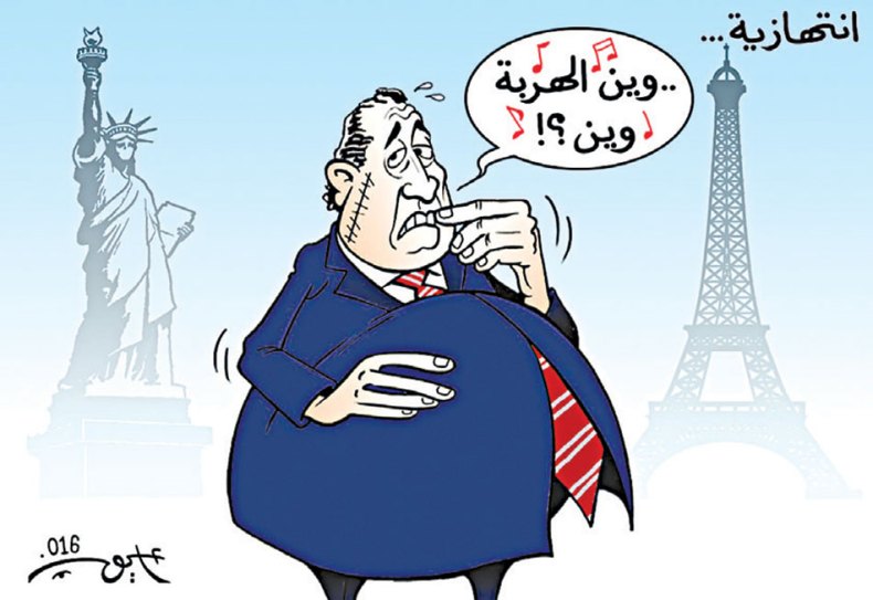 كاريكاتير العدد 5082