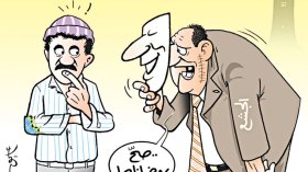 كاريكاتير العدد 5143