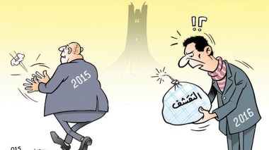 كاريكاتير العدد 4960