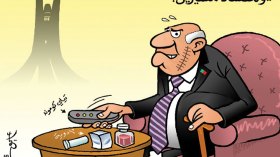 كاريكاتير العدد 5052