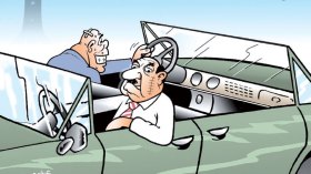 كاريكاتير العدد 5083