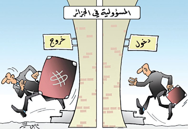 كاريكاتير العدد 5171