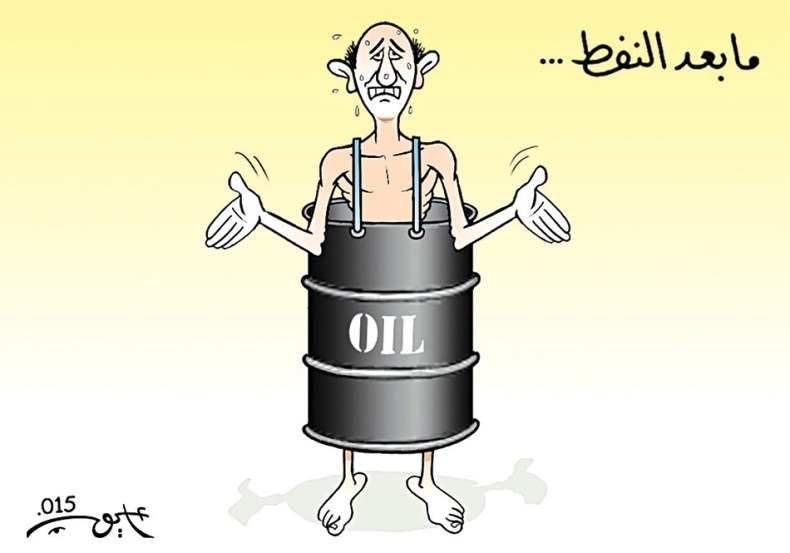 كاريكاتير العدد 4961