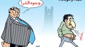 كاريكاتير العدد 5084