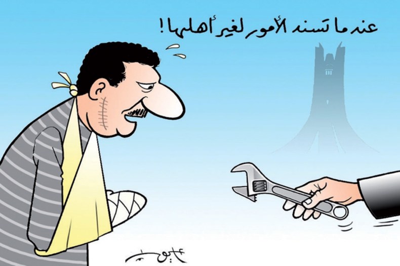 كاريكاتير العدد 4994