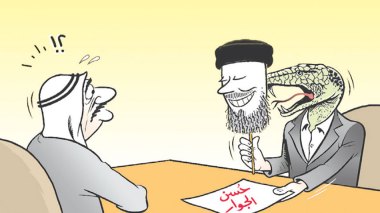 كاريكاتير العدد 5173