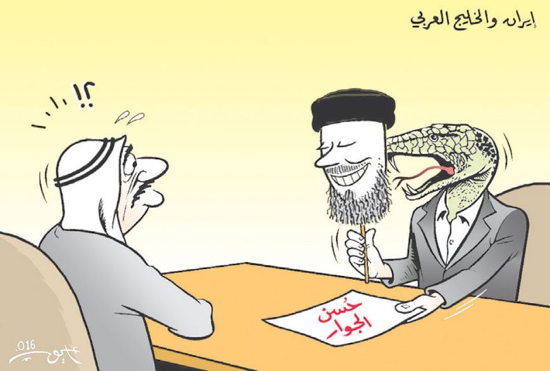 كاريكاتير العدد 5173