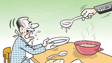 كاريكاتير العدد 5116