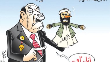 كاريكاتير العدد 5174