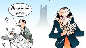 الجزائر غنيمة حرب