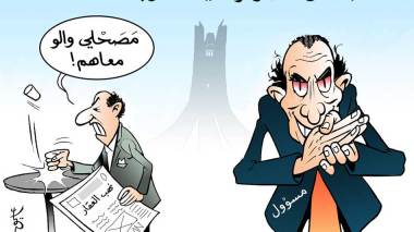 الجزائر غنيمة حرب