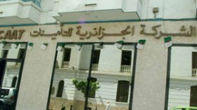 تأسيس أول نقابة في القطاع الخاص للتأمينات