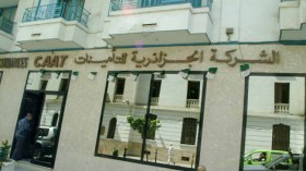 الترخيص لـ 16وسيطا أجنبيا في مجال التأمينات